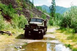 ��������� ����� - ����